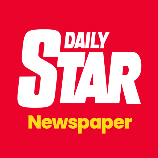 Daily Star XPR Name